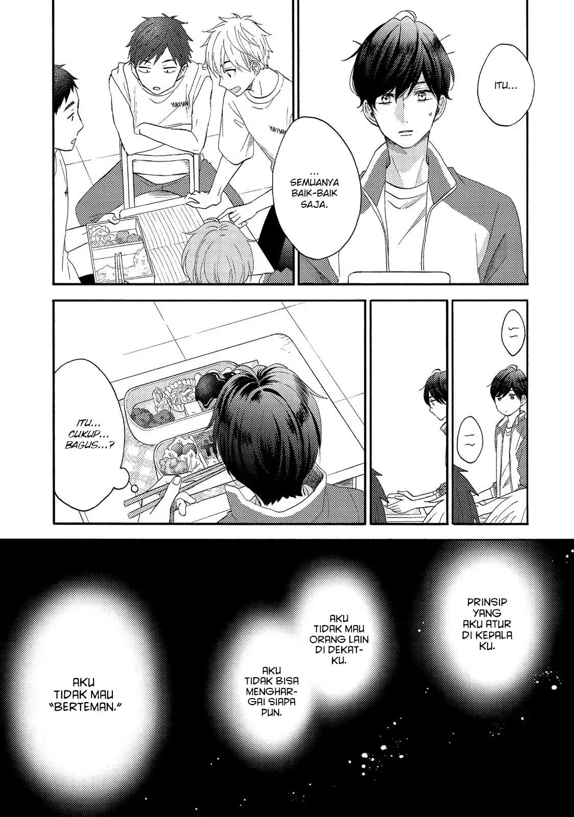 image-komik-hananoi-kun-to-koi-no-yamai-chapter-24-22/53