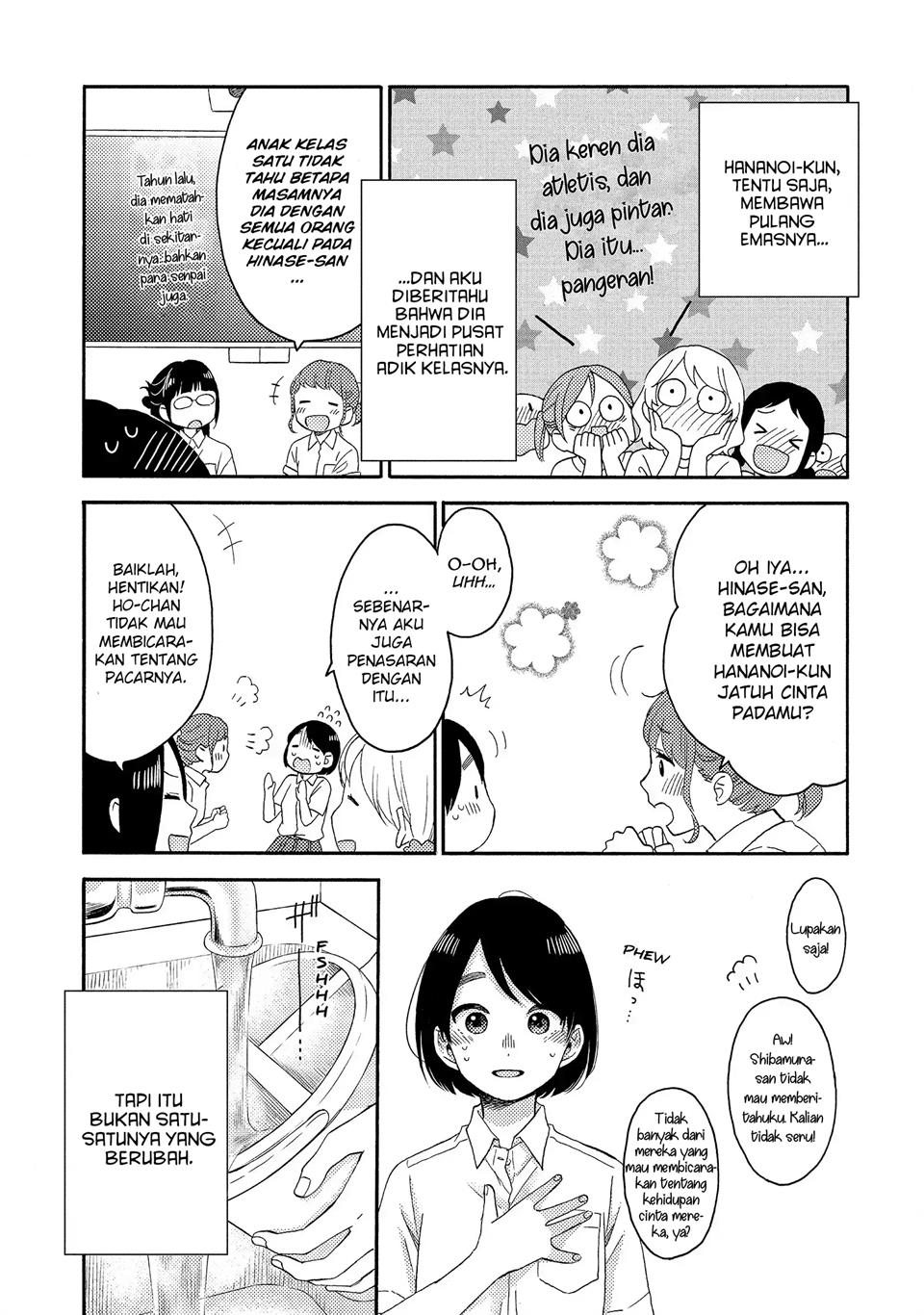 image-komik-hananoi-kun-to-koi-no-yamai-chapter-25-7/48