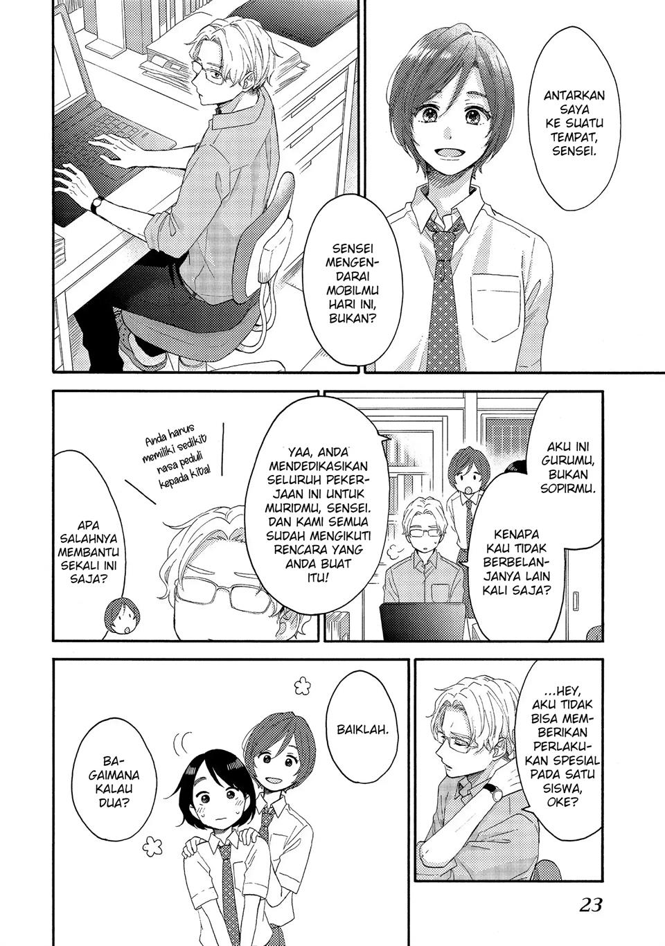 image-komik-hananoi-kun-to-koi-no-yamai-chapter-25-22/48