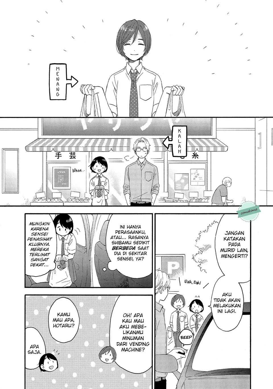 image-komik-hananoi-kun-to-koi-no-yamai-chapter-25-23/48