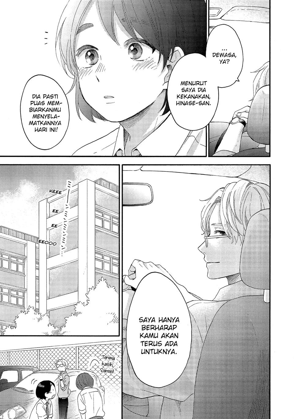 image-komik-hananoi-kun-to-koi-no-yamai-chapter-25-25/48