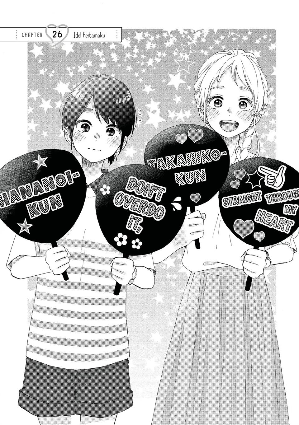 image-komik-hananoi-kun-to-koi-no-yamai-chapter-26-0/43