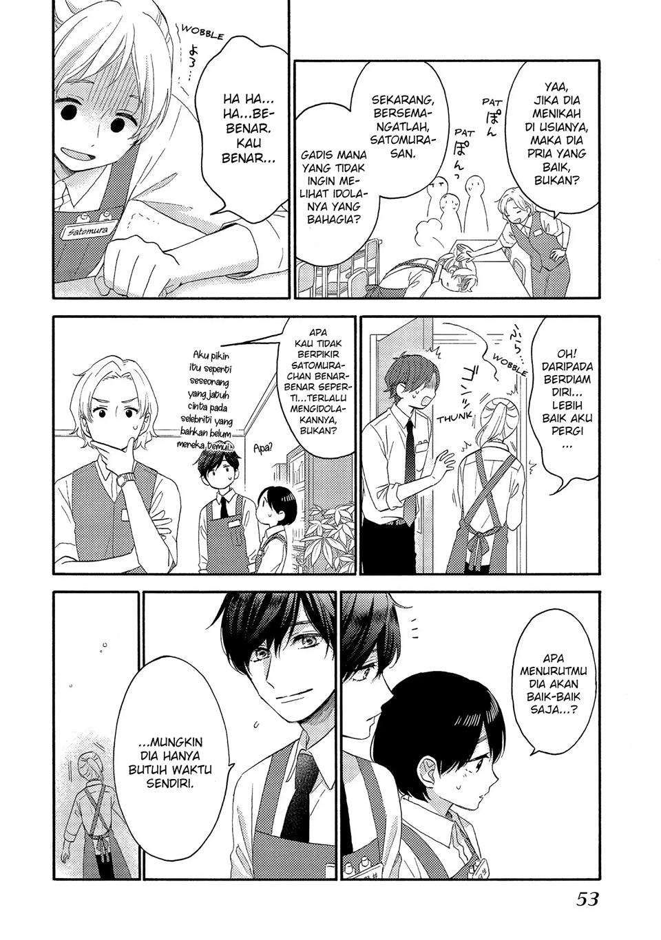 image-komik-hananoi-kun-to-koi-no-yamai-chapter-26-5/43