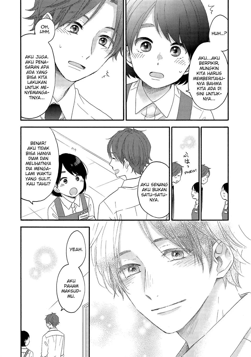 image-komik-hananoi-kun-to-koi-no-yamai-chapter-26-7/43