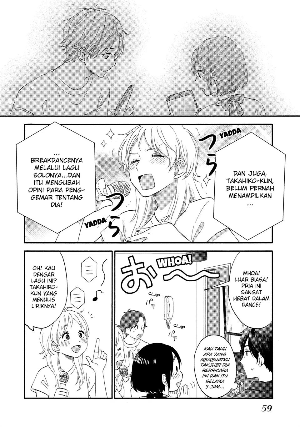 image-komik-hananoi-kun-to-koi-no-yamai-chapter-26-11/43