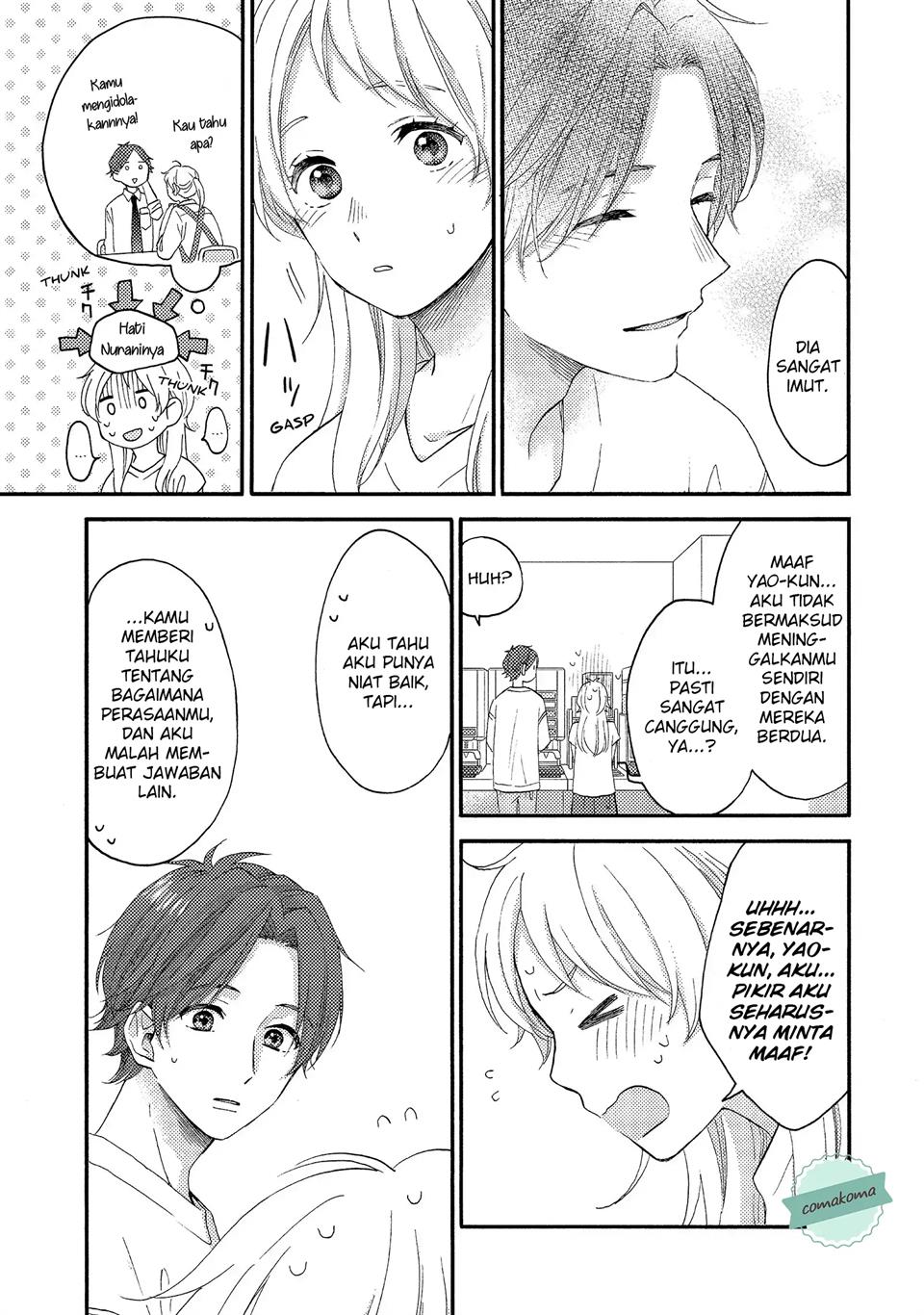 image-komik-hananoi-kun-to-koi-no-yamai-chapter-26-14/43