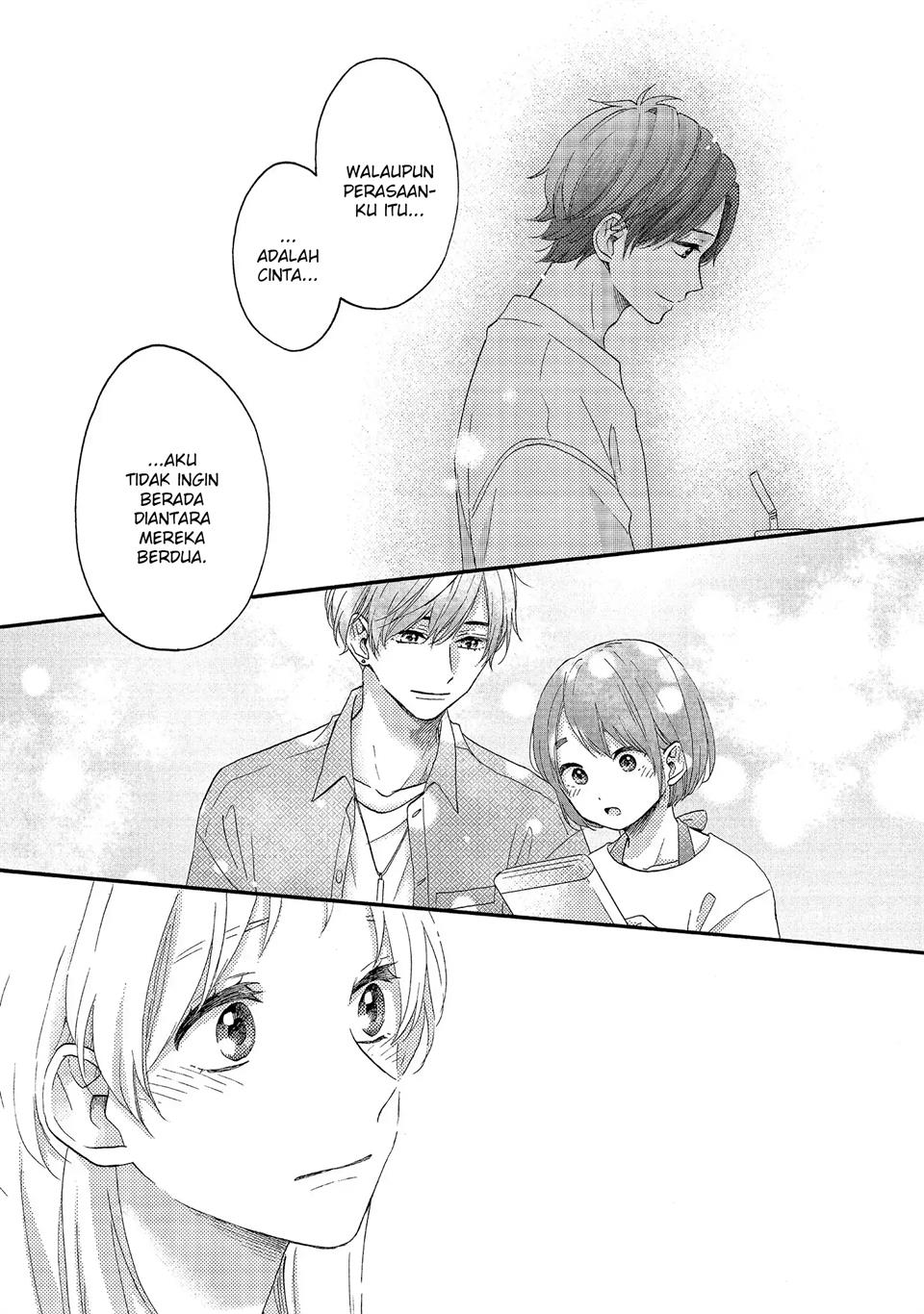 image-komik-hananoi-kun-to-koi-no-yamai-chapter-26-16/43