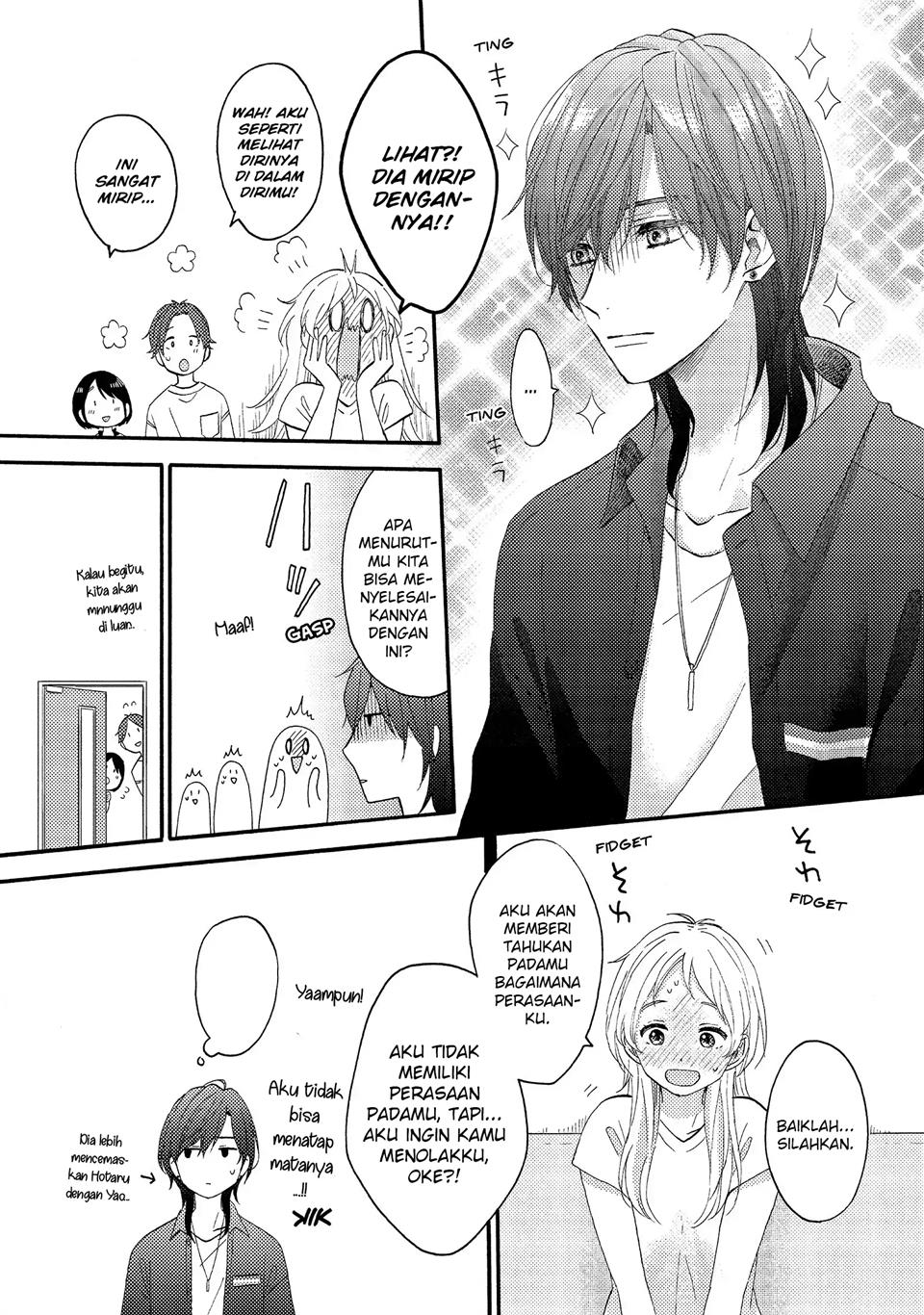 image-komik-hananoi-kun-to-koi-no-yamai-chapter-26-20/43