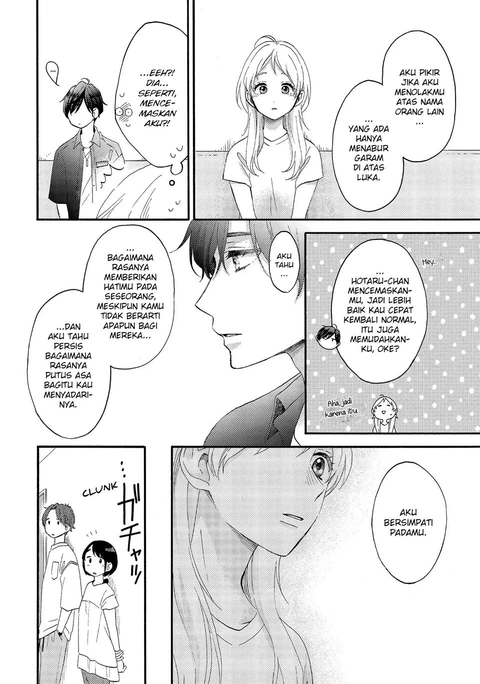 image-komik-hananoi-kun-to-koi-no-yamai-chapter-26-23/43