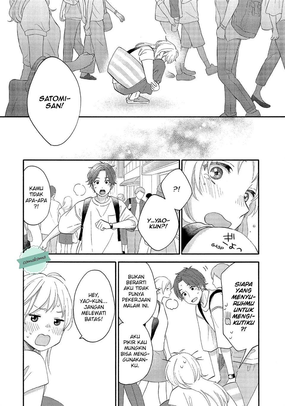 image-komik-hananoi-kun-to-koi-no-yamai-chapter-26-29/43