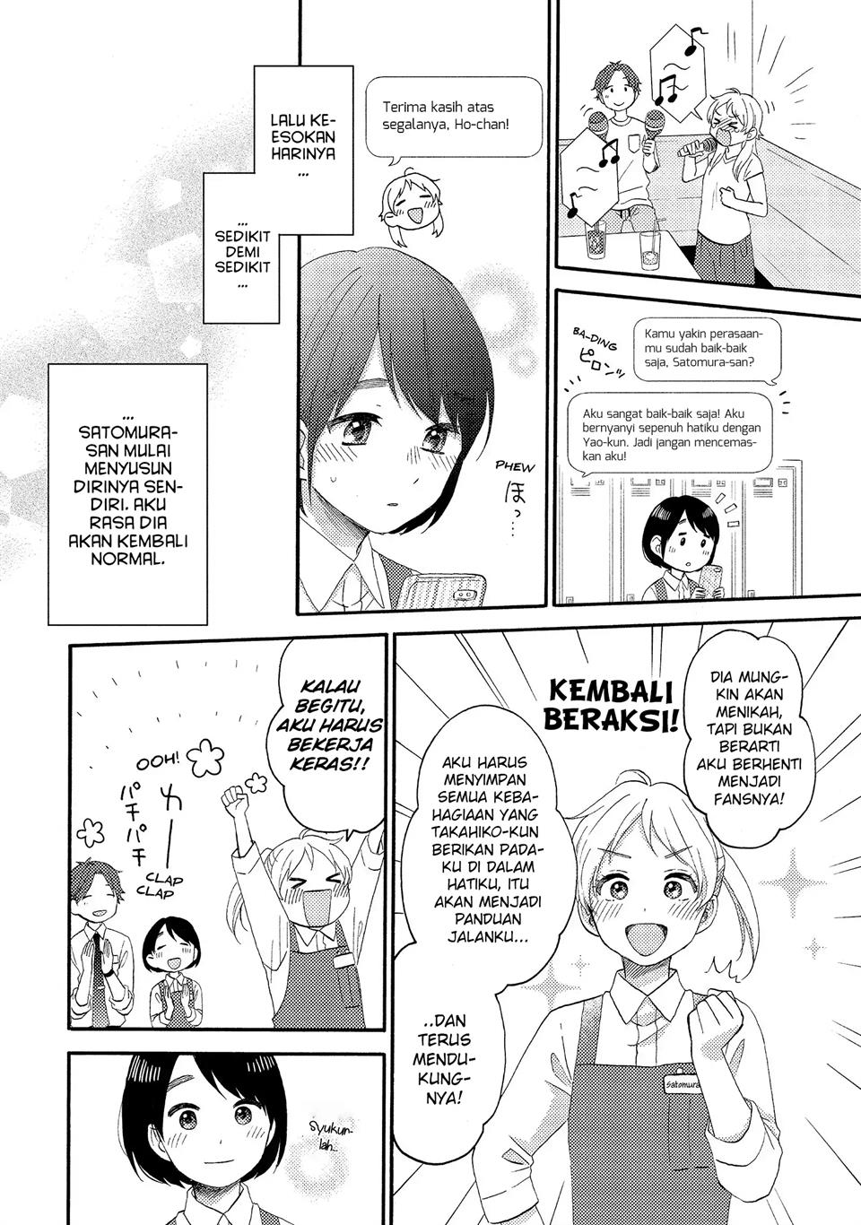 image-komik-hananoi-kun-to-koi-no-yamai-chapter-26-35/43