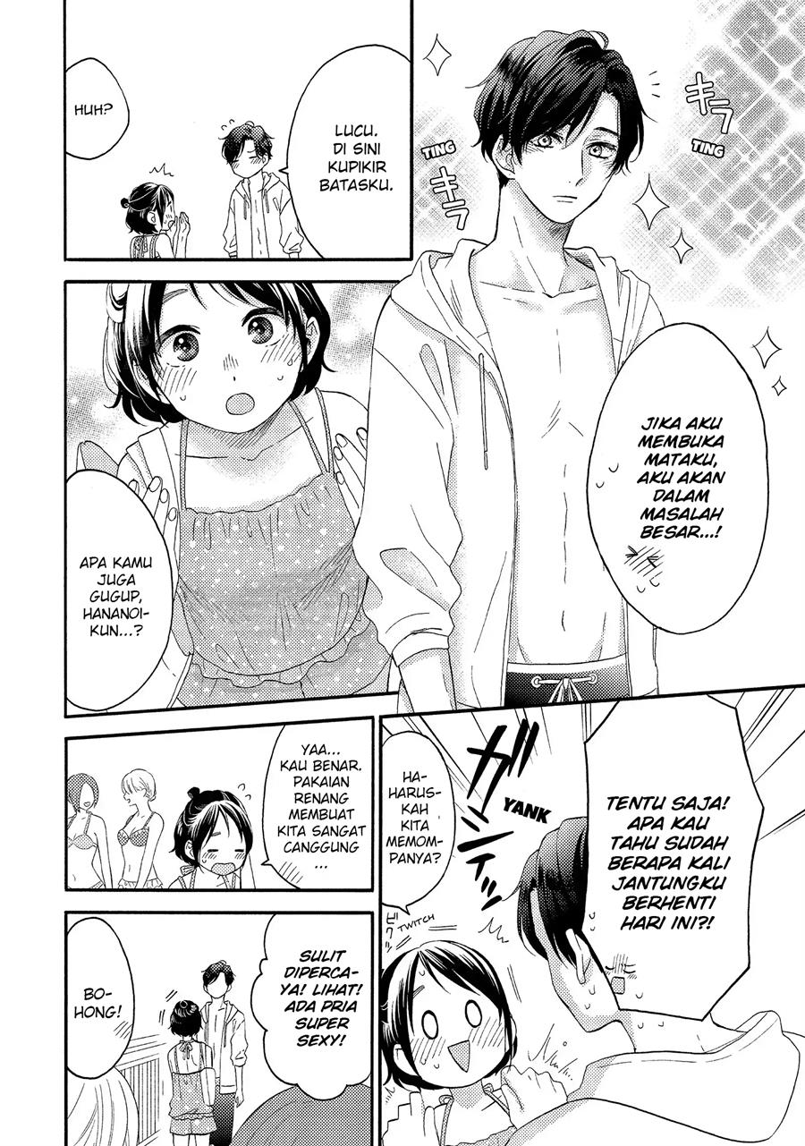 image-komik-hananoi-kun-to-koi-no-yamai-chapter-27-7/45