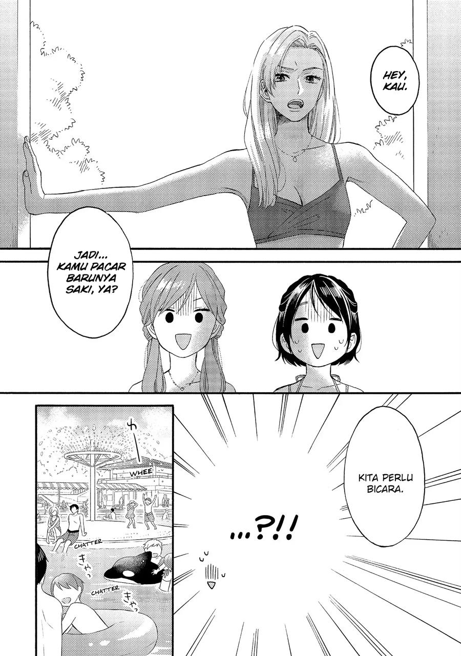 image-komik-hananoi-kun-to-koi-no-yamai-chapter-27-21/45