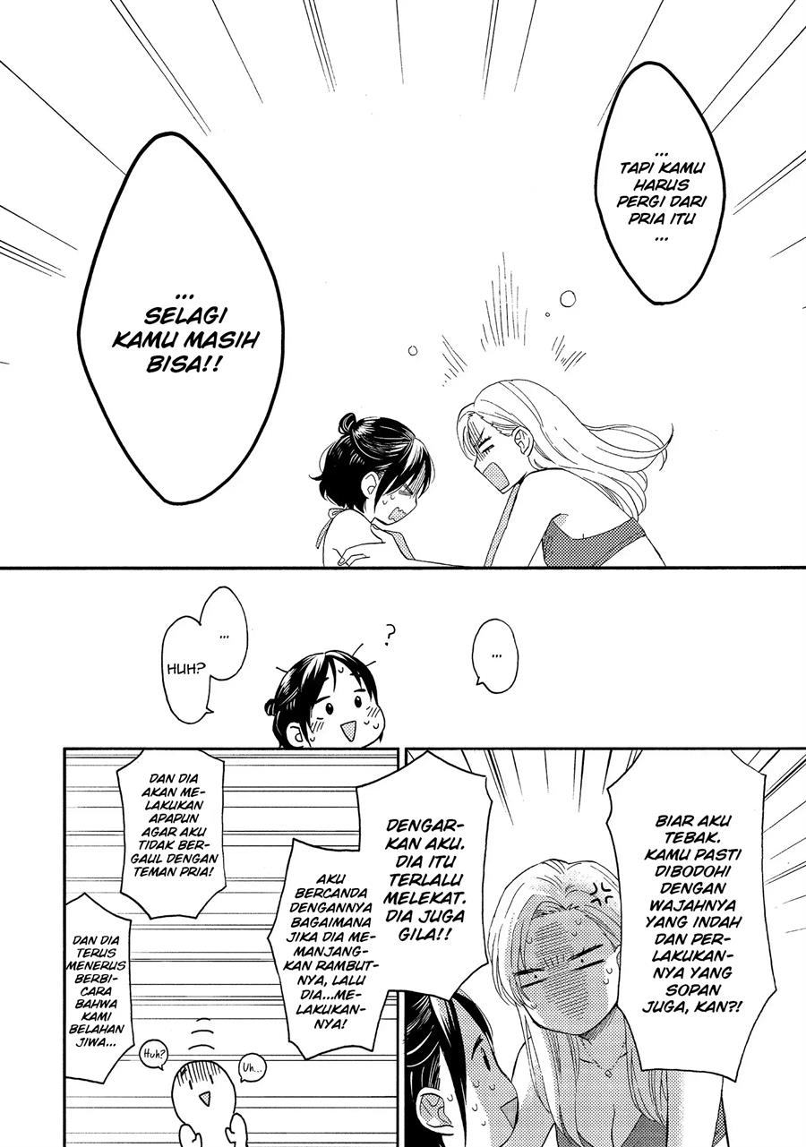 image-komik-hananoi-kun-to-koi-no-yamai-chapter-27-23/45