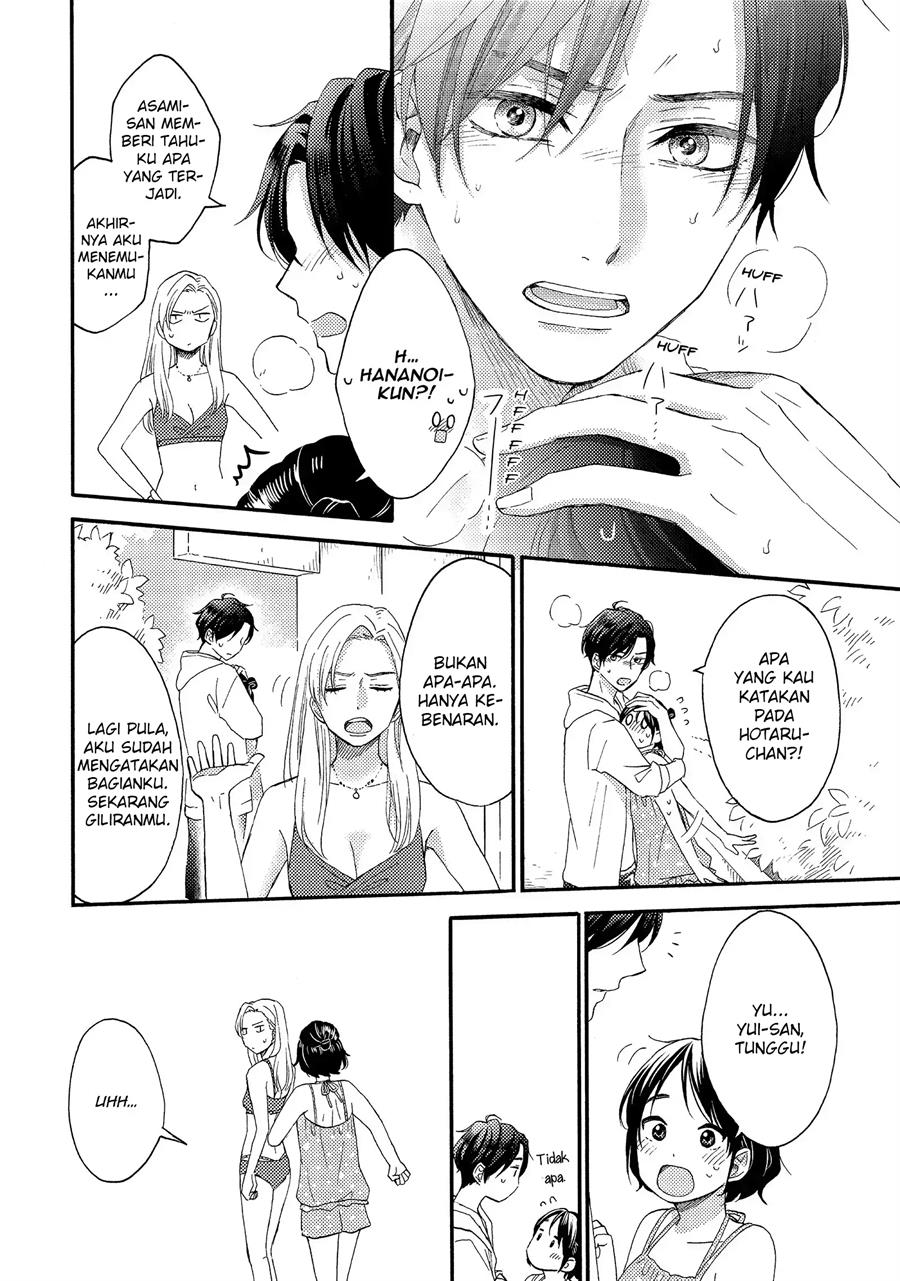 image-komik-hananoi-kun-to-koi-no-yamai-chapter-27-27/45