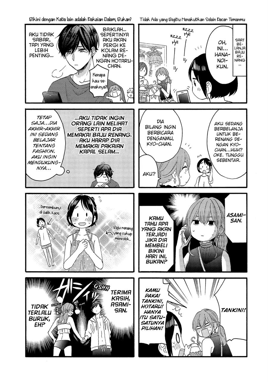 image-komik-hananoi-kun-to-koi-no-yamai-chapter-27-42/45