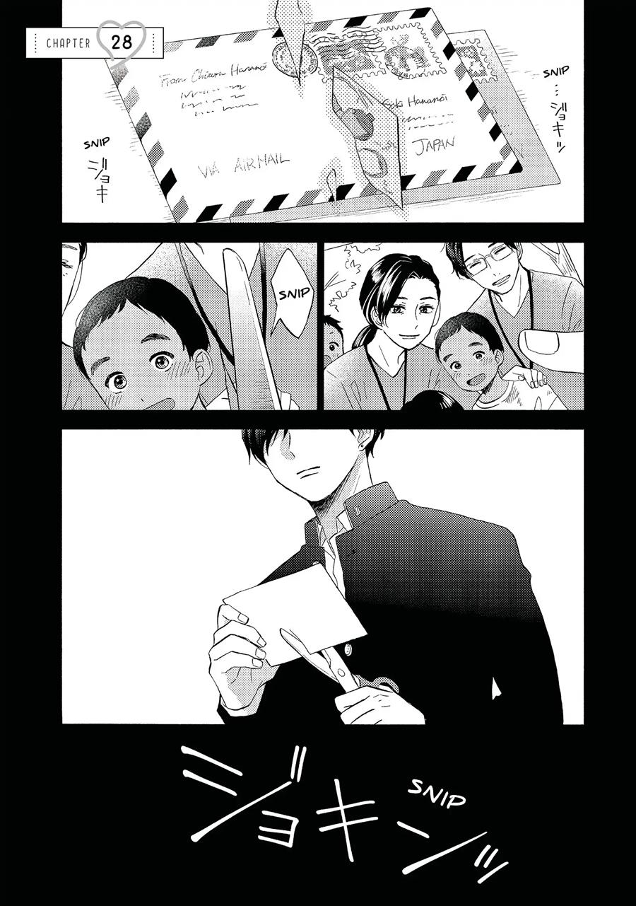 image-komik-hananoi-kun-to-koi-no-yamai-chapter-28-0/56