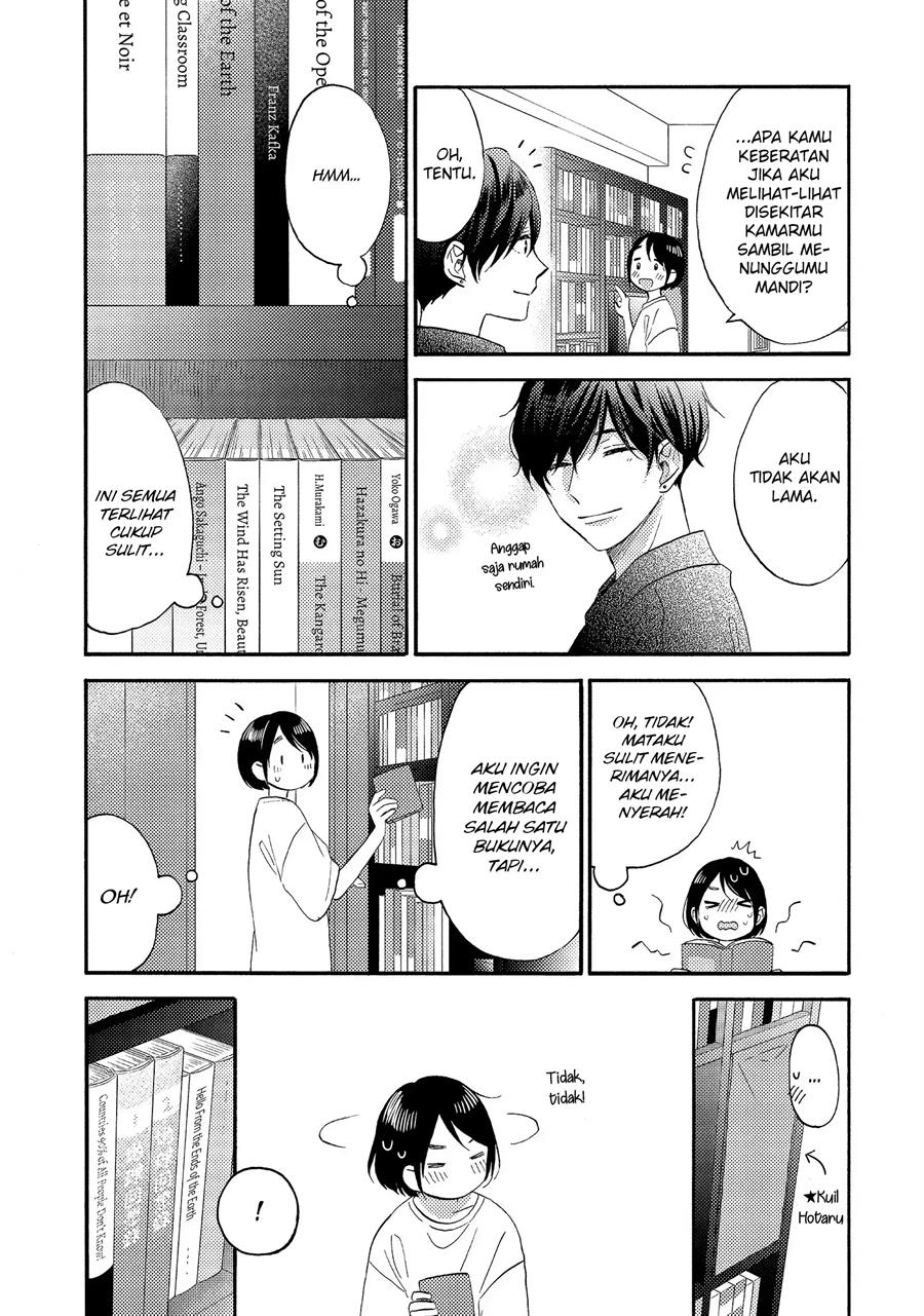 image-komik-hananoi-kun-to-koi-no-yamai-chapter-28-12/56