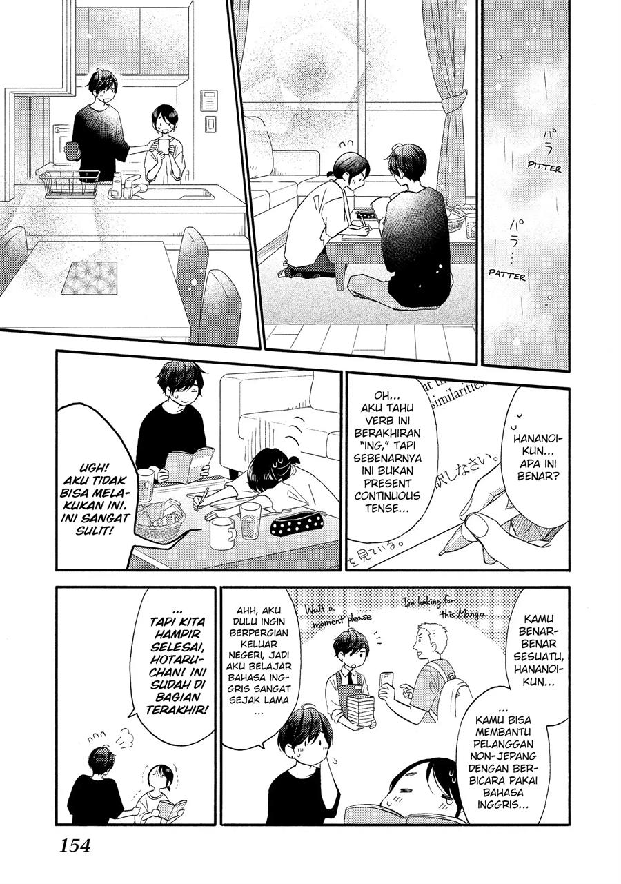 image-komik-hananoi-kun-to-koi-no-yamai-chapter-28-20/56