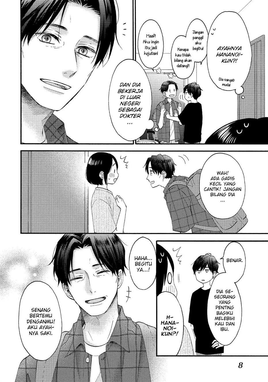 image-komik-hananoi-kun-to-koi-no-yamai-chapter-29-7/49