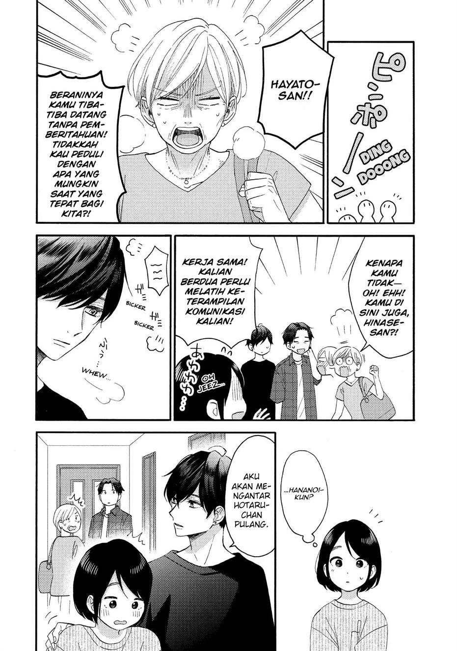 image-komik-hananoi-kun-to-koi-no-yamai-chapter-29-9/49