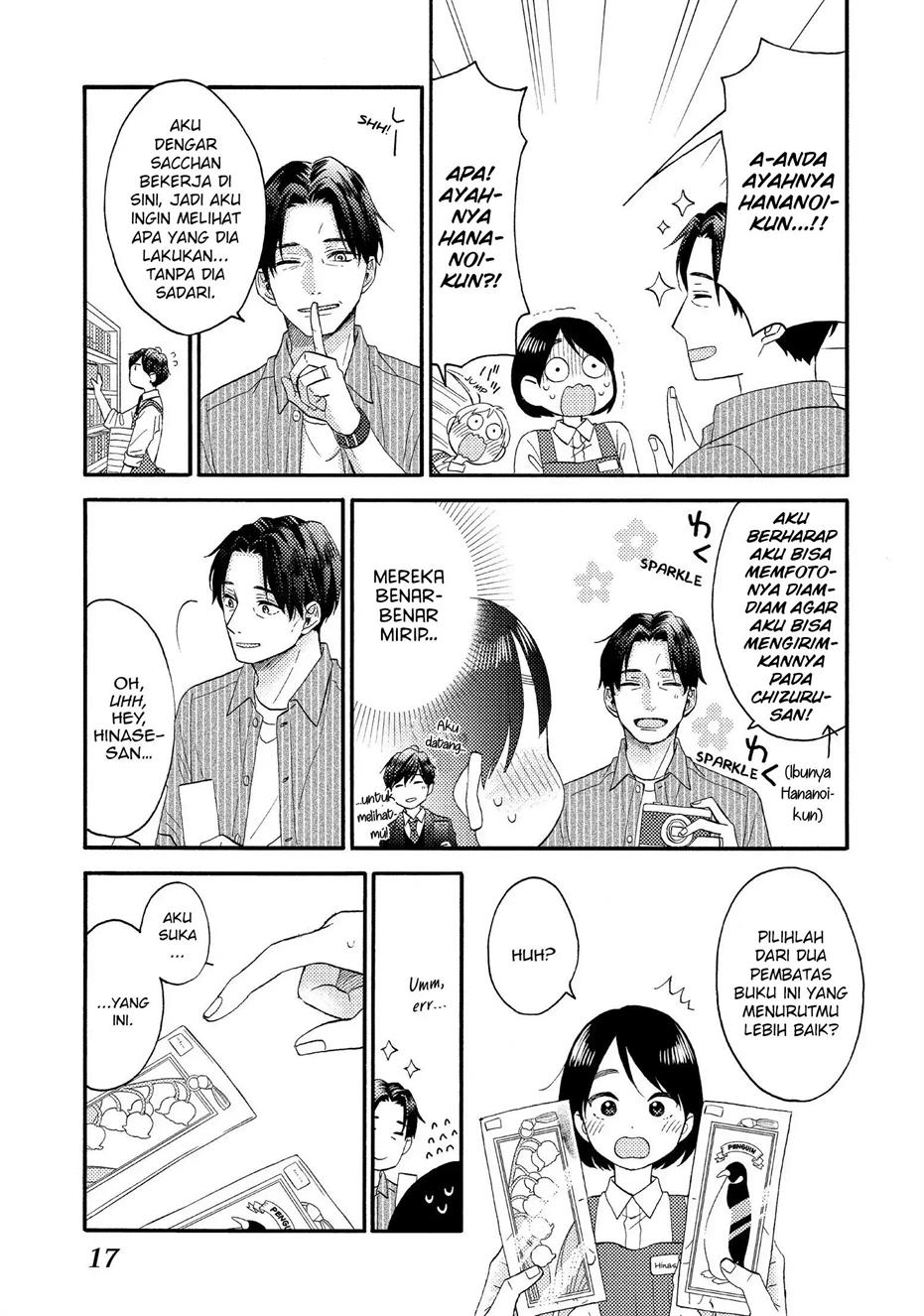 image-komik-hananoi-kun-to-koi-no-yamai-chapter-29-16/49