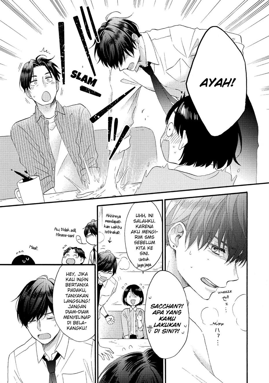 image-komik-hananoi-kun-to-koi-no-yamai-chapter-29-26/49