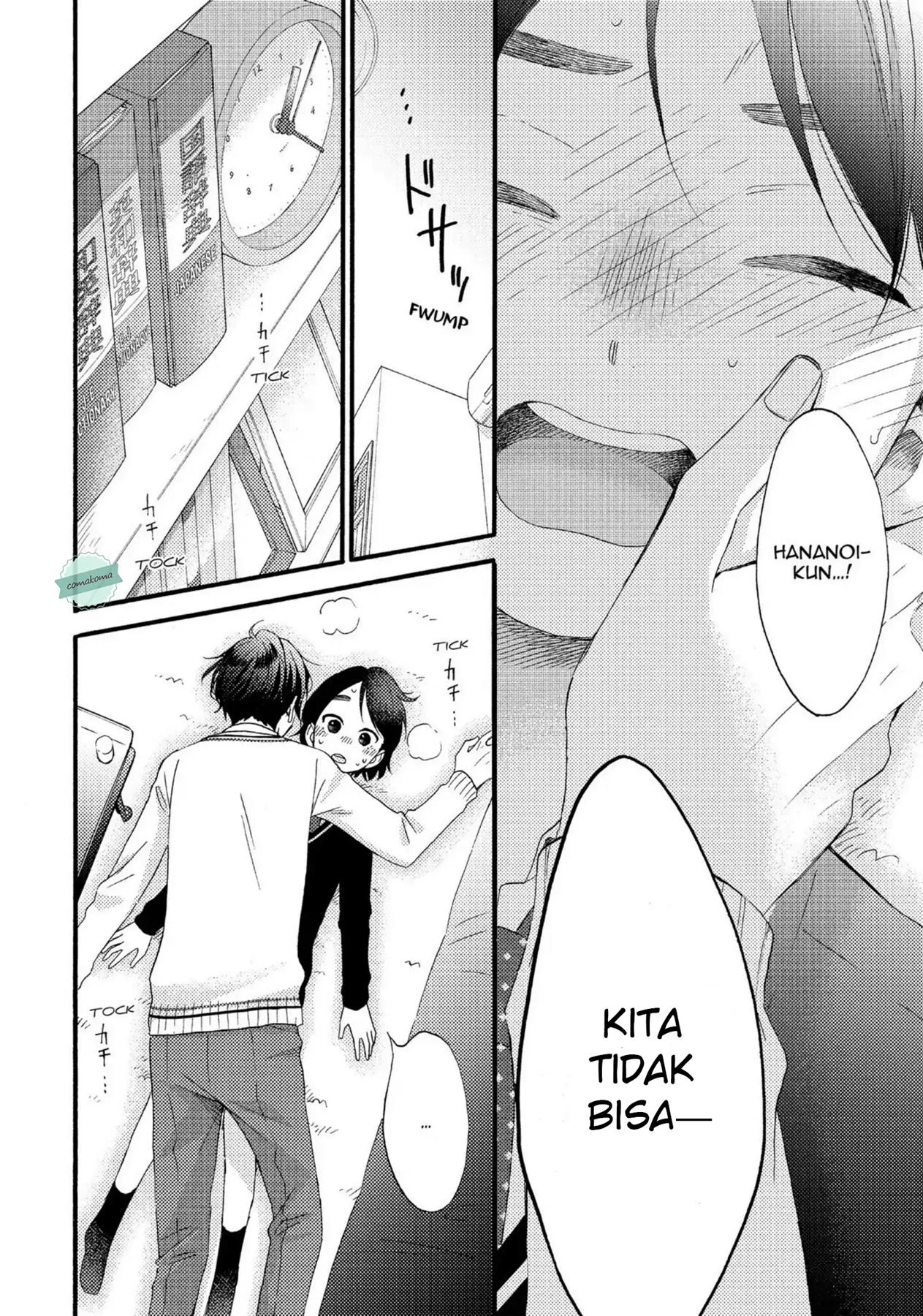 image-komik-hananoi-kun-to-koi-no-yamai-chapter-3-30/37