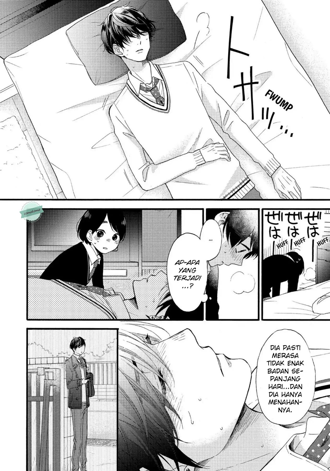 image-komik-hananoi-kun-to-koi-no-yamai-chapter-3-32/37