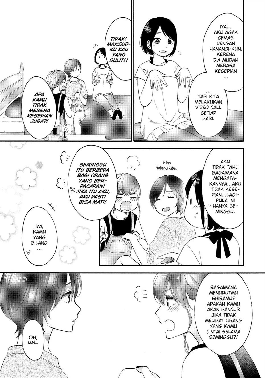 image-komik-hananoi-kun-to-koi-no-yamai-chapter-30-2/41