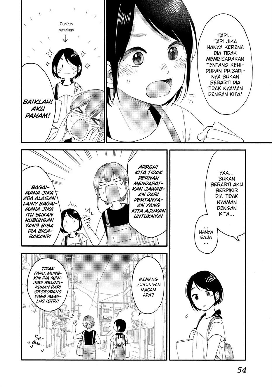 image-komik-hananoi-kun-to-koi-no-yamai-chapter-30-5/41