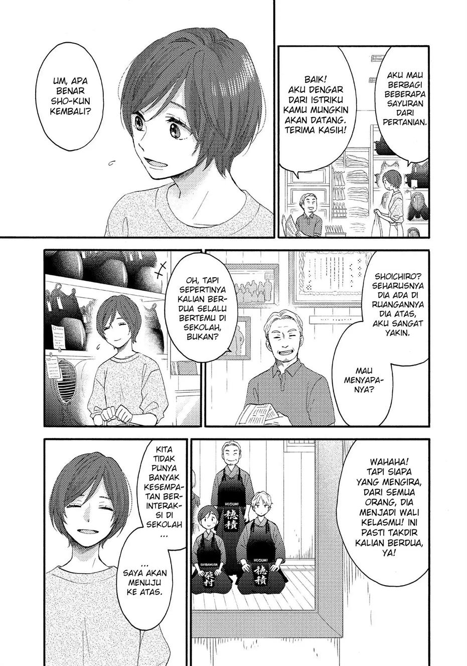 image-komik-hananoi-kun-to-koi-no-yamai-chapter-30-8/41