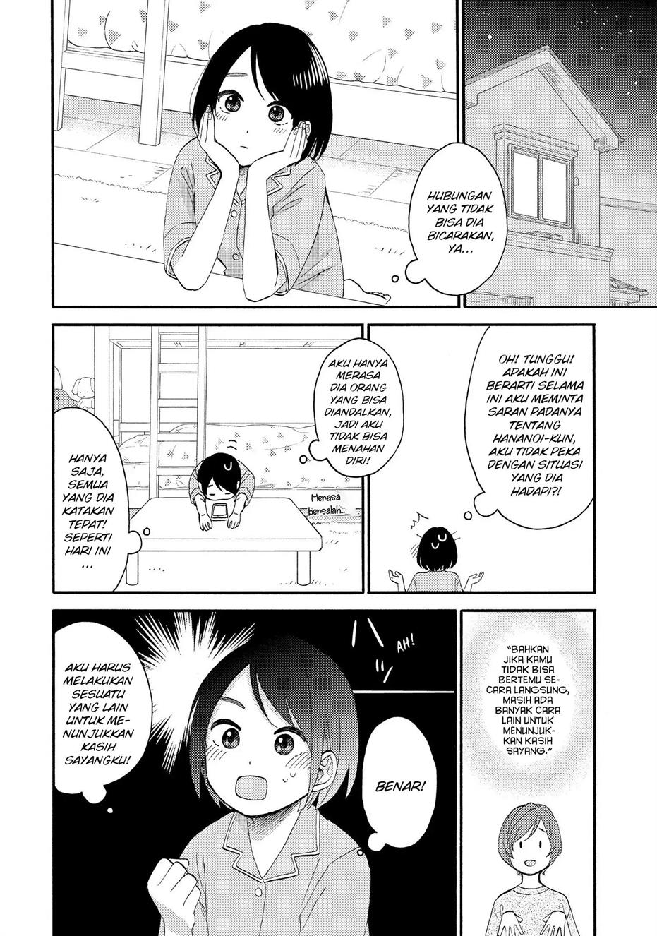 image-komik-hananoi-kun-to-koi-no-yamai-chapter-30-15/41