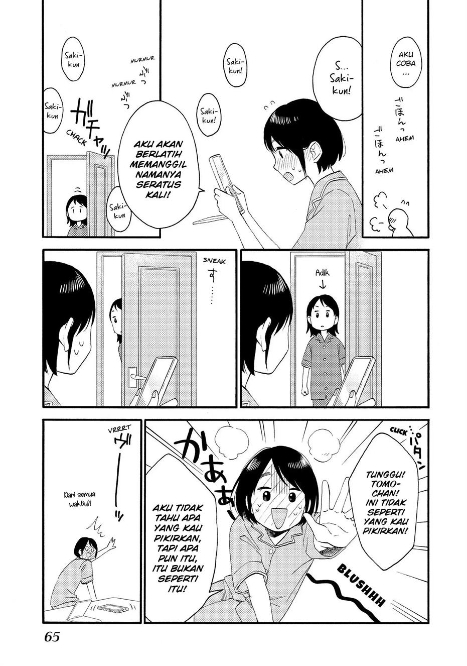 image-komik-hananoi-kun-to-koi-no-yamai-chapter-30-16/41