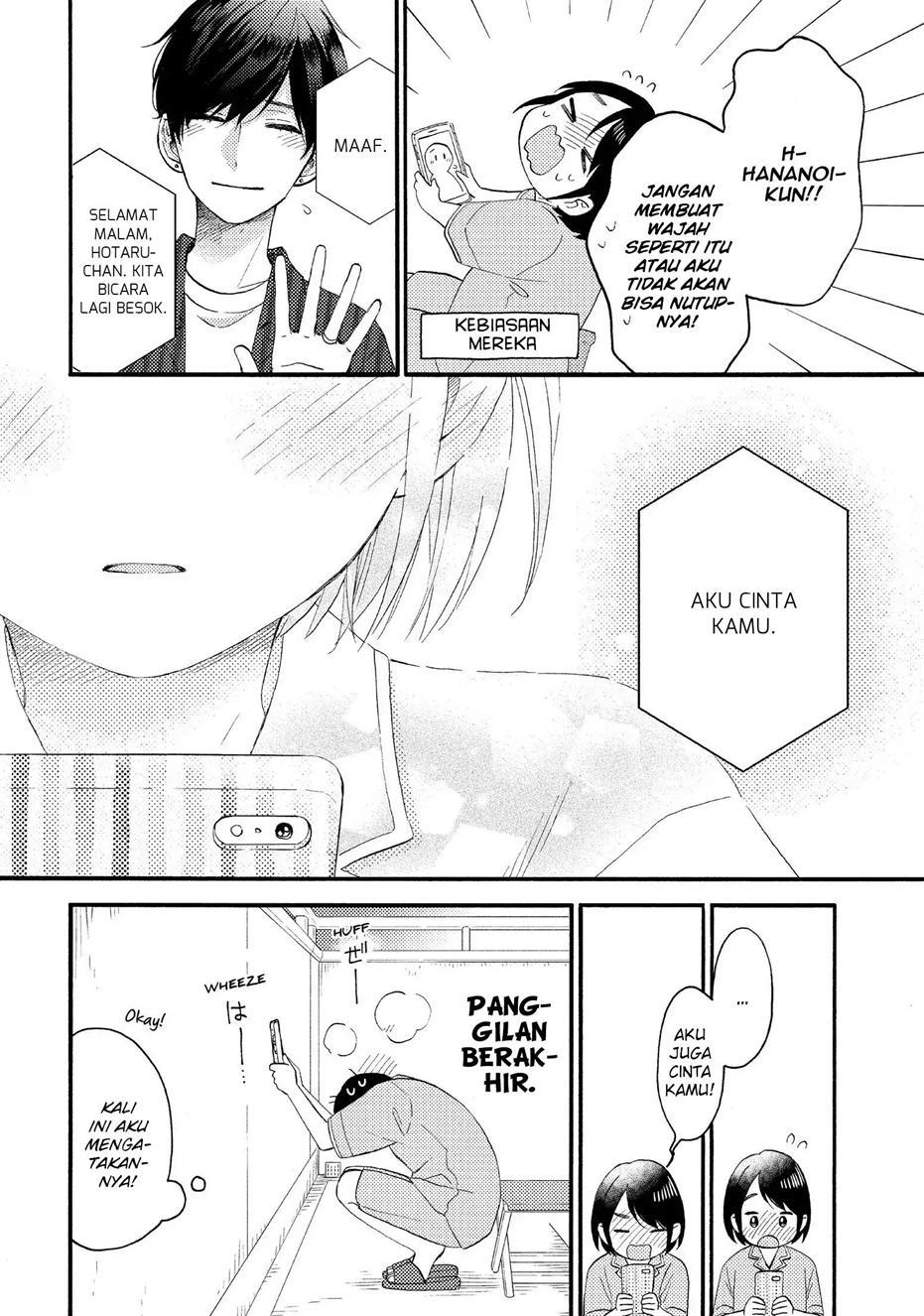 image-komik-hananoi-kun-to-koi-no-yamai-chapter-30-21/41