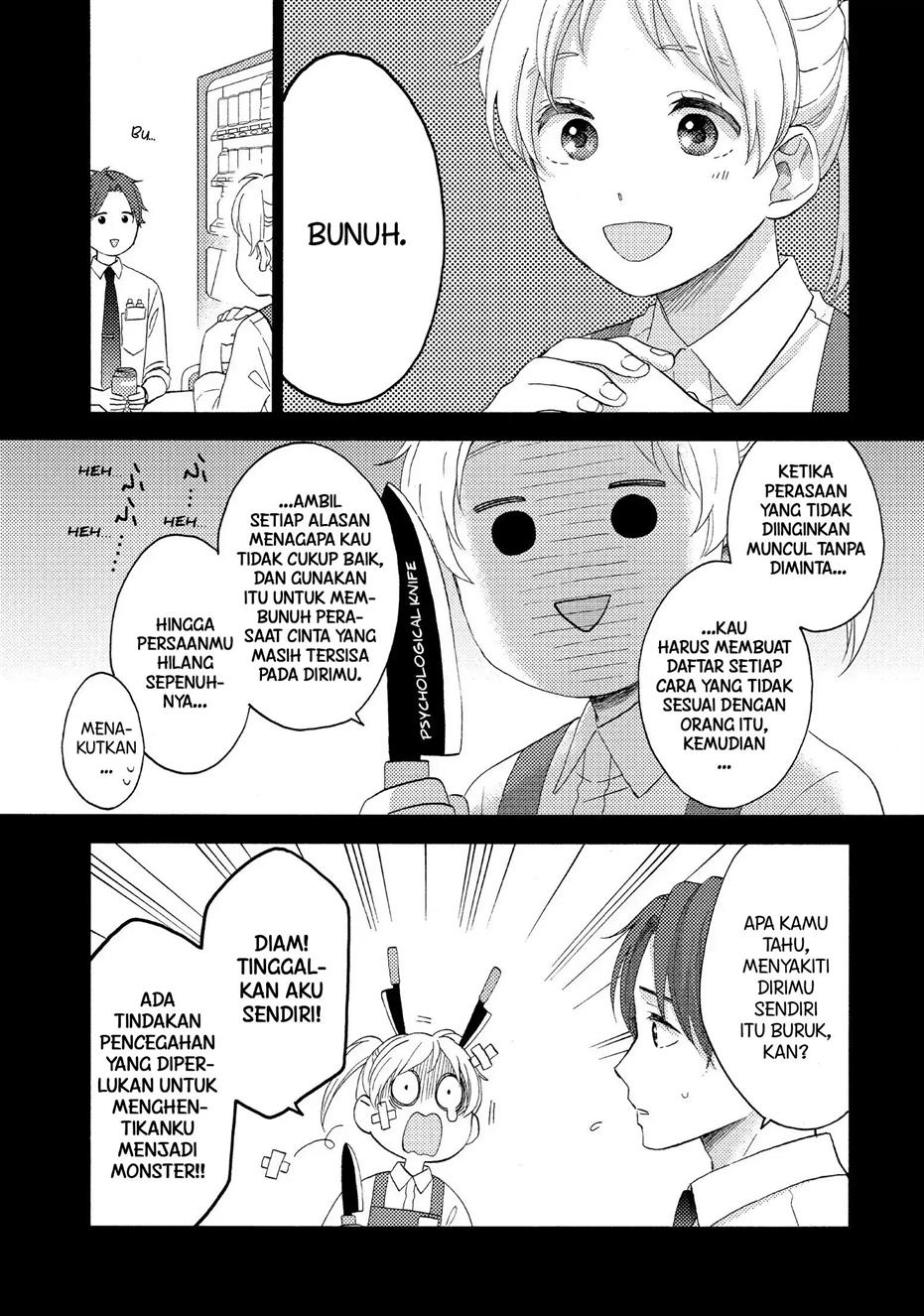 image-komik-hananoi-kun-to-koi-no-yamai-chapter-31-2/48