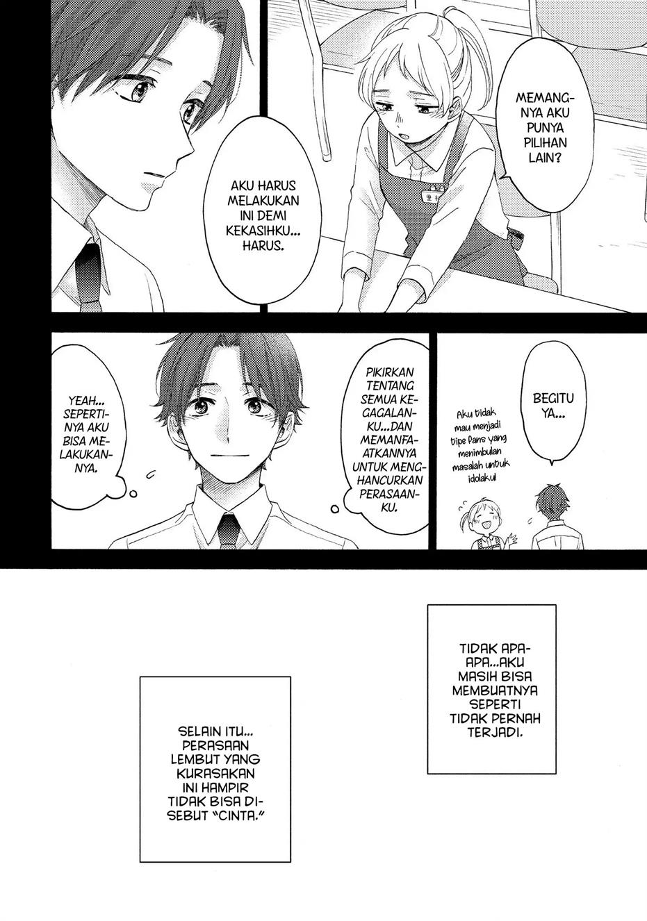 image-komik-hananoi-kun-to-koi-no-yamai-chapter-31-3/48