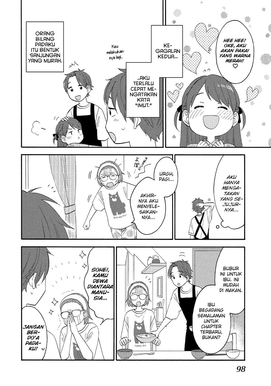 image-komik-hananoi-kun-to-koi-no-yamai-chapter-31-7/48