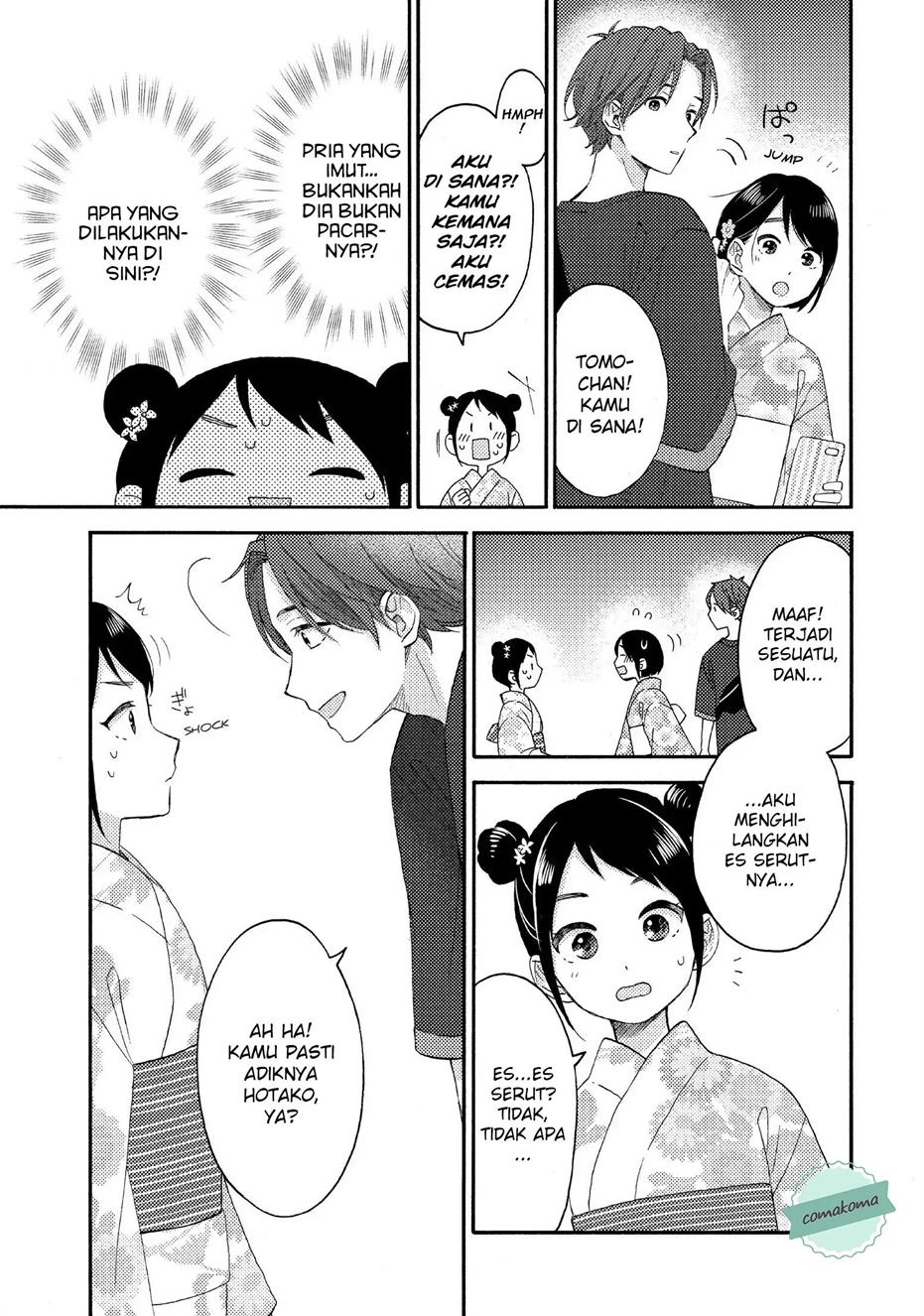 image-komik-hananoi-kun-to-koi-no-yamai-chapter-31-20/48