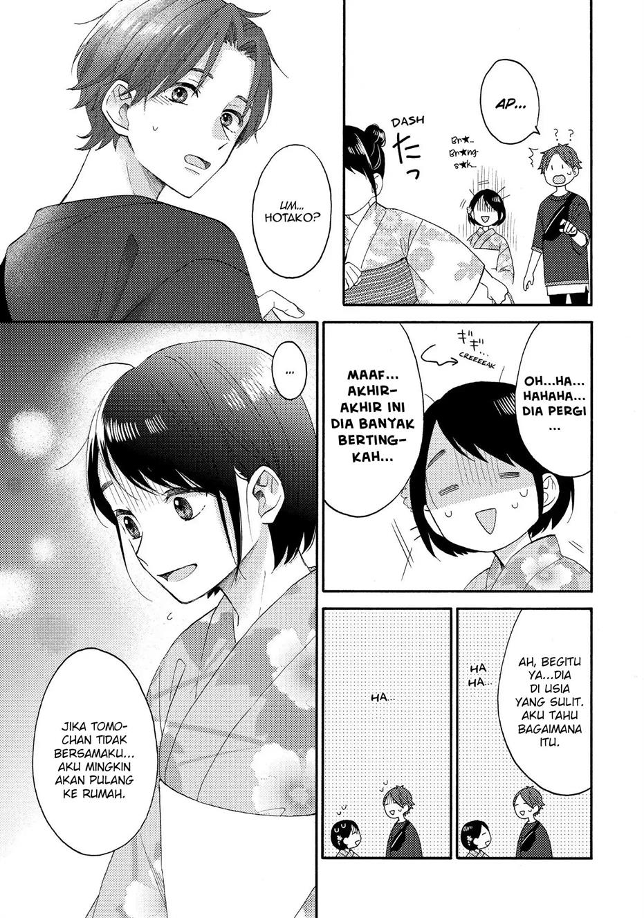 image-komik-hananoi-kun-to-koi-no-yamai-chapter-31-24/48