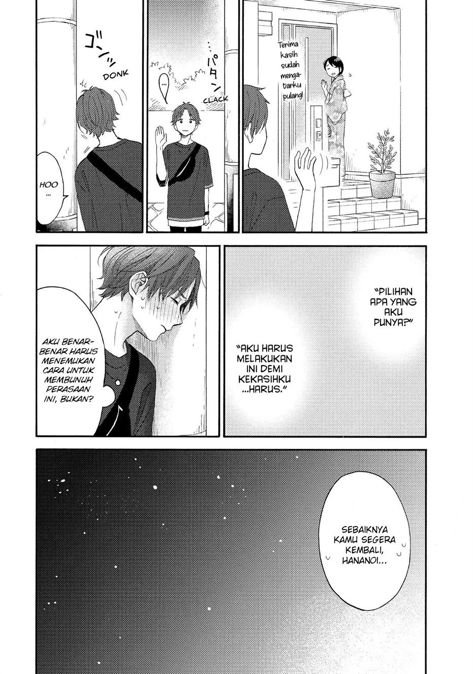 image-komik-hananoi-kun-to-koi-no-yamai-chapter-31-44/48