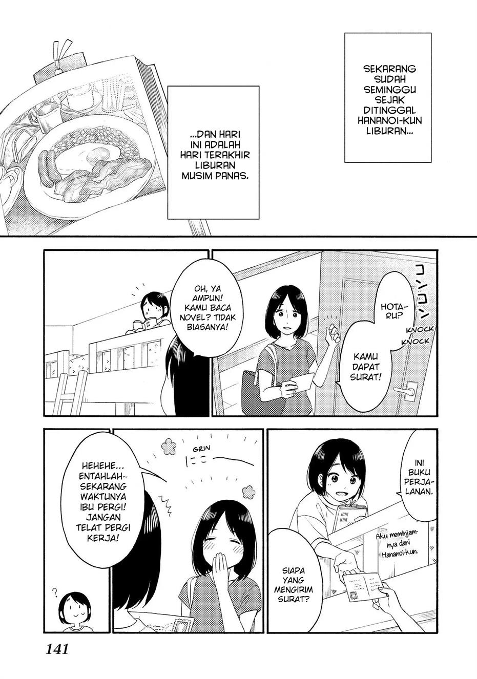 image-komik-hananoi-kun-to-koi-no-yamai-chapter-32-2/47