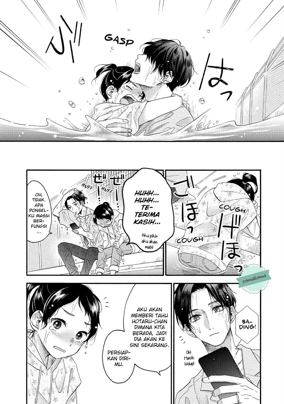 image-komik-hananoi-kun-to-koi-no-yamai-chapter-32-24/47