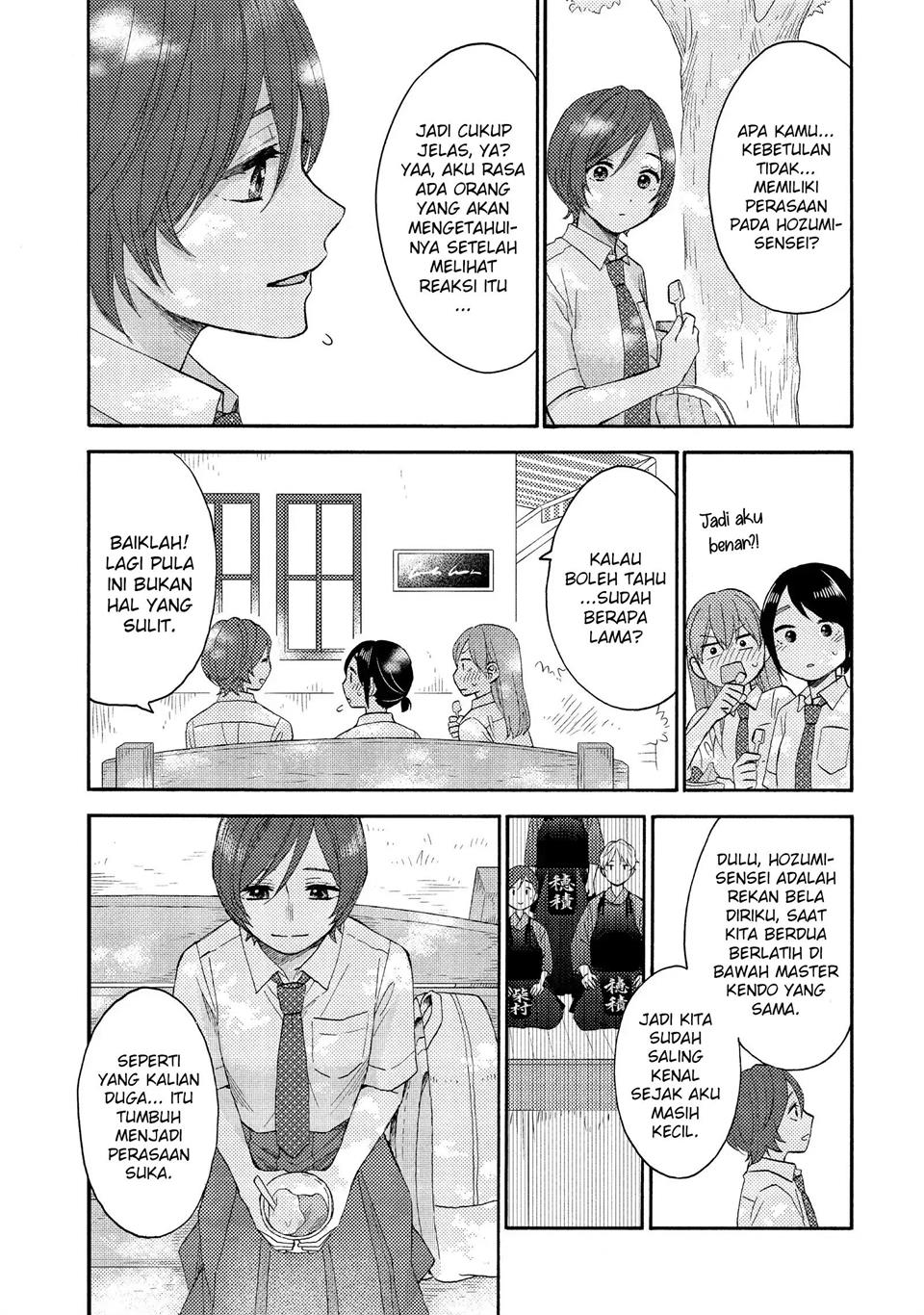 image-komik-hananoi-kun-to-koi-no-yamai-chapter-33-19/46