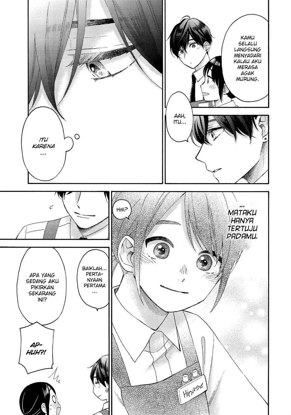 image-komik-hananoi-kun-to-koi-no-yamai-chapter-33-25/46