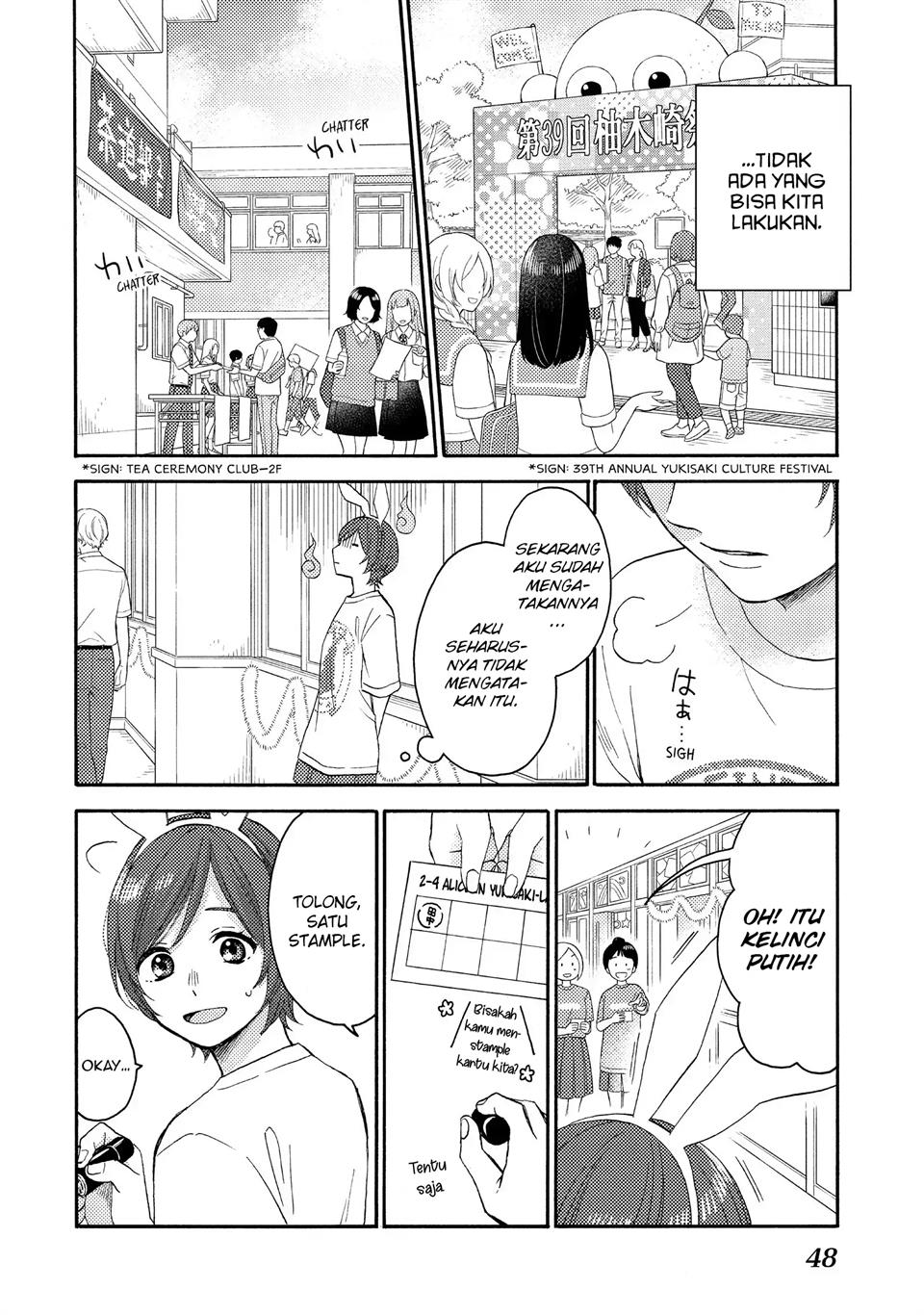 image-komik-hananoi-kun-to-koi-no-yamai-chapter-34-3/43