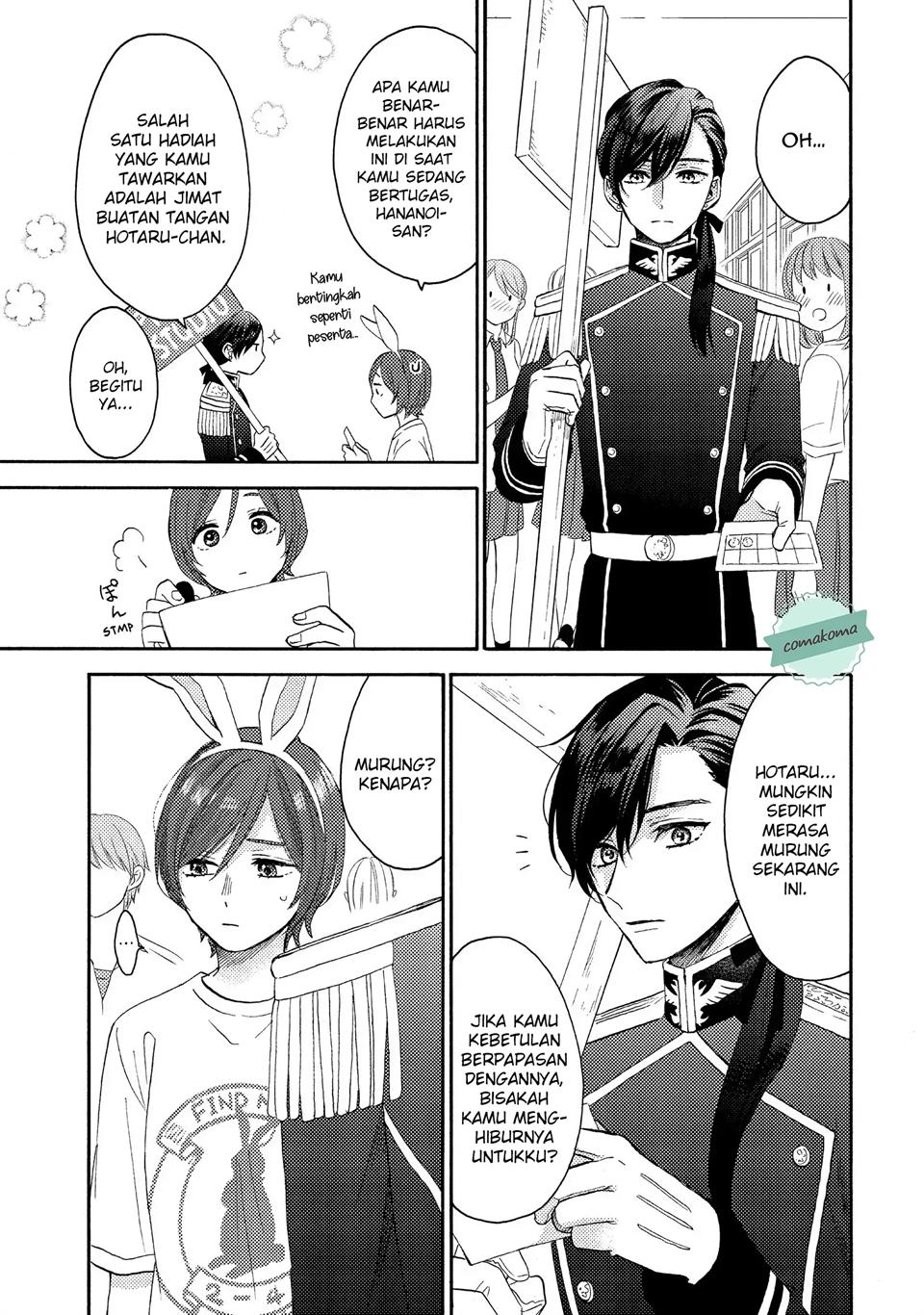 image-komik-hananoi-kun-to-koi-no-yamai-chapter-34-4/43