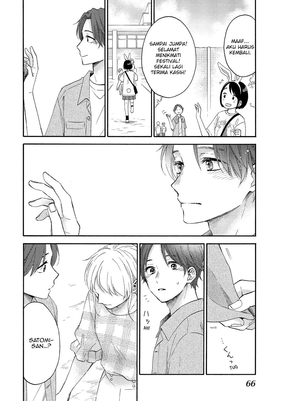 image-komik-hananoi-kun-to-koi-no-yamai-chapter-34-21/43