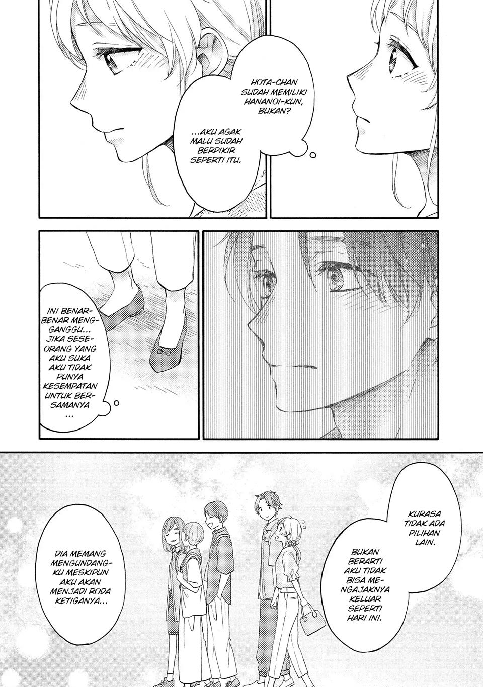 image-komik-hananoi-kun-to-koi-no-yamai-chapter-34-23/43