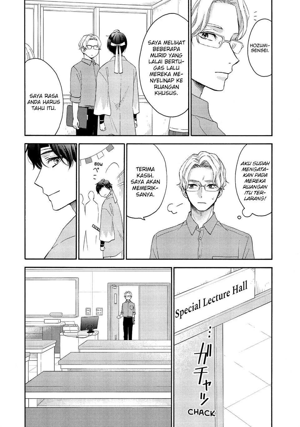 image-komik-hananoi-kun-to-koi-no-yamai-chapter-34-39/43